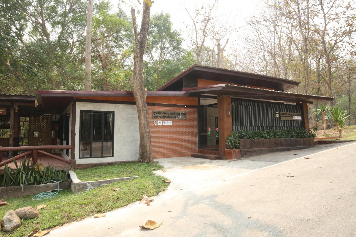 New SMART Patrol Center in Mae Wong